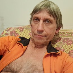 ����, 54 ����, �����