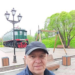 Ը, , 54 