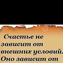 ���� T�����, ��������, 53 ���� - ��������� 28 ������ 2024 � ������ ���� ����������