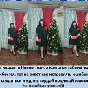 ���� Oksana201075, ������-��-����, 50 ��� - ��������� 4 ������ 2026 � ������ ������ ��� 2025 - 2026!!!�