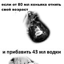 ���� �����, ���������, 66 ��� - ��������� 29 ����� 2024 � ������ ���� ����������