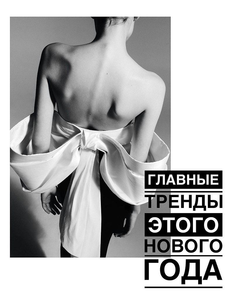 ,  !  , anastassia_shvedova ,        ...