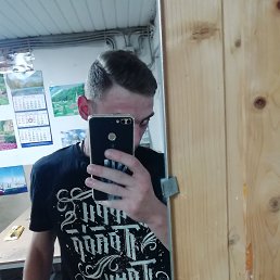 ���� ���������, ������, 29 ��� - ��������� 24 ����� 2026