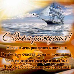 ���� �����, ������, 77 ��� - ��������� 30 ��� 2025