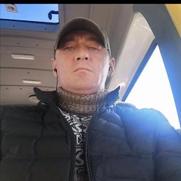 �����, �����������, 44 ����