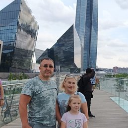 , 45,  
