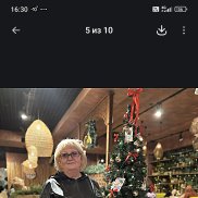 �������, 56 ���, ������