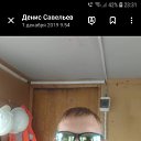 ���� �����, �����������, 29 ��� - ��������� 13 ������� 2024 � ������ ���� ����������