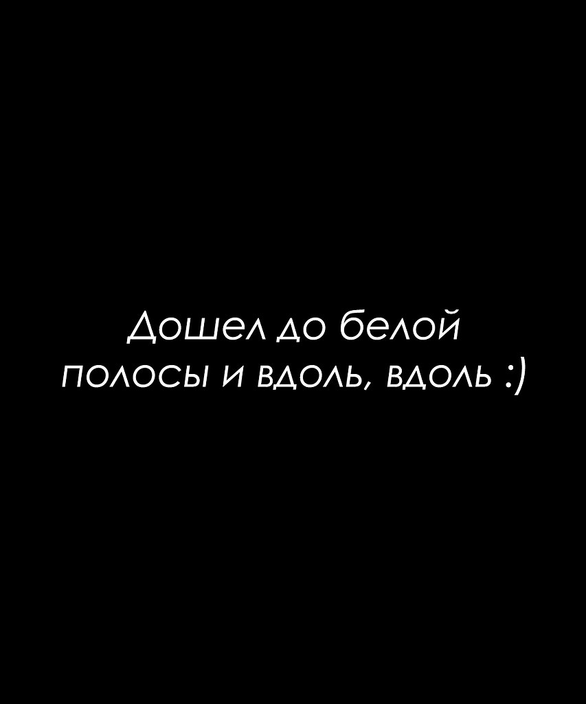 Красиво сказано - 5 октября 2025 в 12:32 - 2