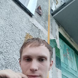 , 17, 