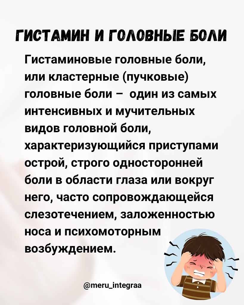 p  :          ... - 6