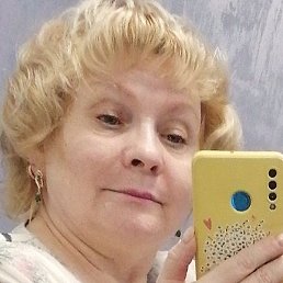 �������, ������������, 56 ���