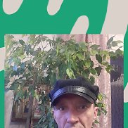 �������, 46 ���, ����