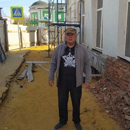 ����, ������