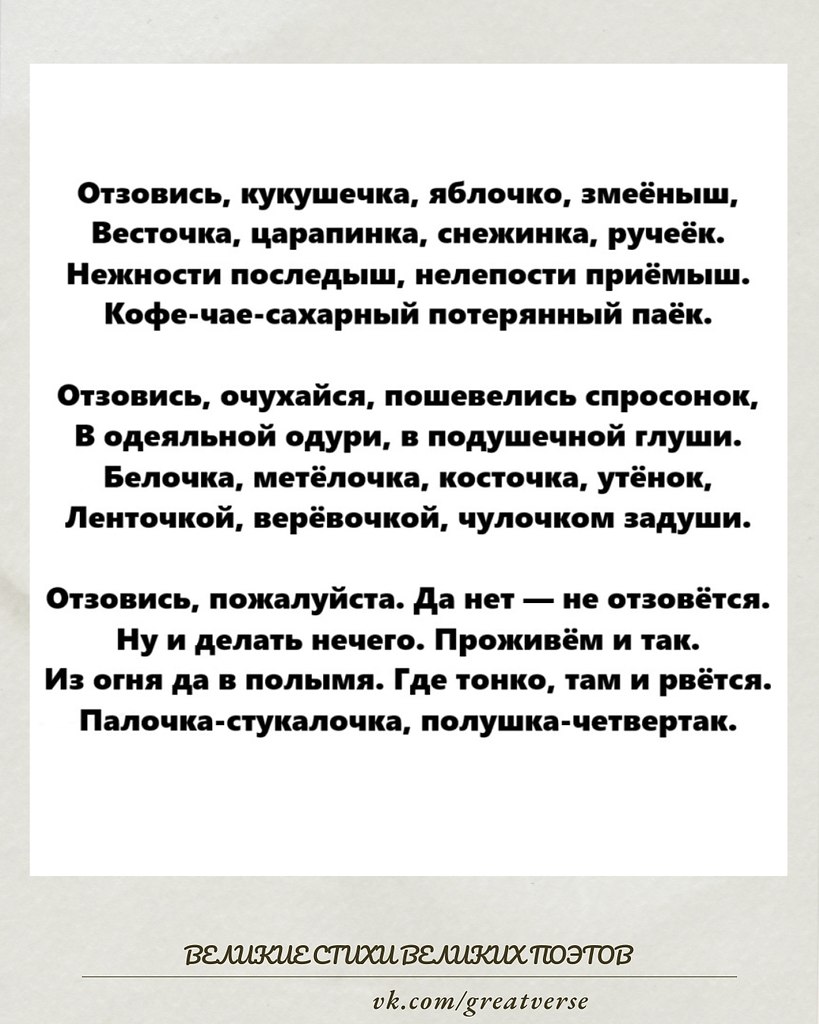 ������������� ������� ������� ��������� ��� �����������, �� �� ����� ��������� ��� � ��������, ...