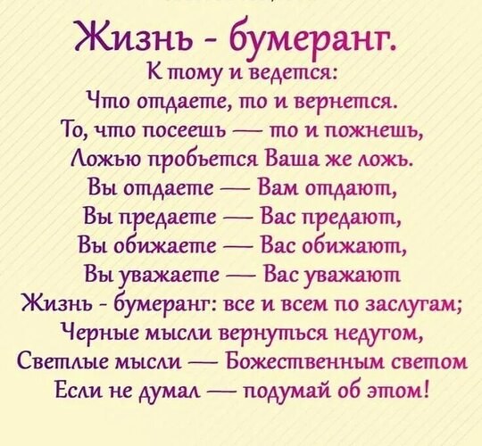 �� ����� ������! - 14 ���� 2026 � 12:25