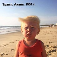 ����, 47 ���, ��������