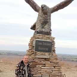 ��������, 52 ����, ���������