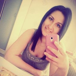 ����������, ���������, 26 ���