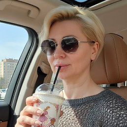 ��������, ������, 47 ���