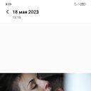 ���� ������, ���������, 35 ��� - ��������� 25 ��� 2024