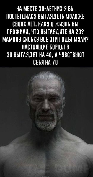 �c� oc�ae�c� �pe����. ��o �� �y�ae�e o� ��o�?