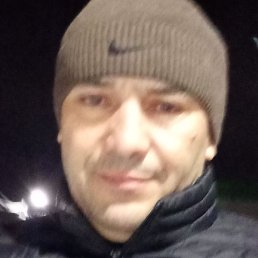 �����, ������, 45 ���