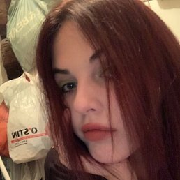 ���������, ������, 21 ���