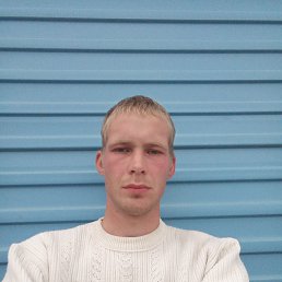 , 25, 