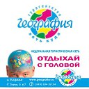 ���� ����������, ������, 46 ��� - ��������� 4 ������� 2023 � ������ ���� ����������