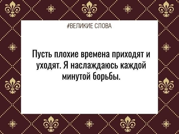 ������� ����� | ������, ����� � �������� - 14 ������� 2025 � 13:39