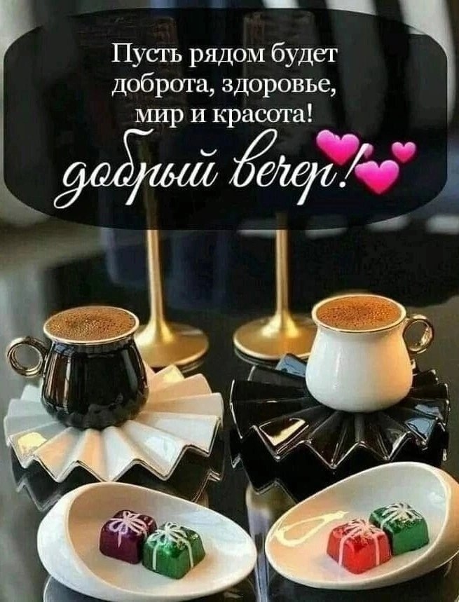 ����������� � ���������, �������� �� ������ ����. - 20 ������� 2025 � 14:46