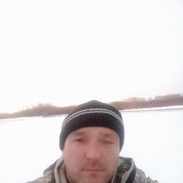 �����, 45 ���, ���������