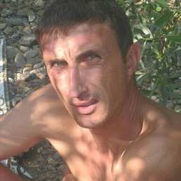 ����������, 47 ���, �����������