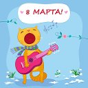 ���� ���������, �����������, 58 ��� - ��������� 8 ����� 2026 � ������ ������ ��������