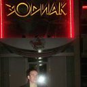 ���� �������, ����������, 35 ��� - ��������� 6 ������ 2025 � ������ ���� ����������