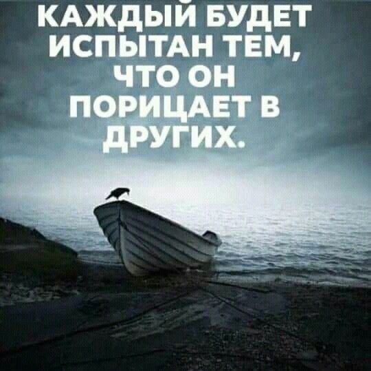 �������� �������� - 6 ������ 2024 � 04:45