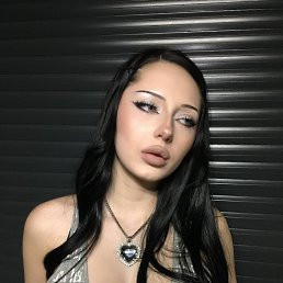 ���� �������, �����-���������, 25 ��� - ��������� 30 ����� 2026