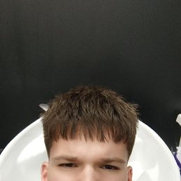 , 17, 
