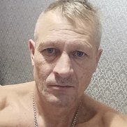 �������, 50 ���, ��������