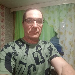 , 53 , 