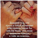 ���� ������, �������, 56 ��� - ��������� 23 ������ 2024 � ������ ���� ����������