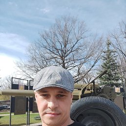 �����, ������, 44 ����