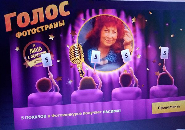 ������ ������� - 1 ���� 2025 � 22:38