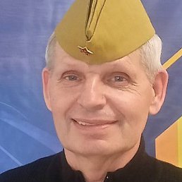 �������� �������, ���, 65 ���