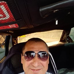 ��������, 52 ����, ������