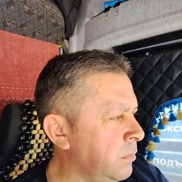 �������, 53 ����, ������