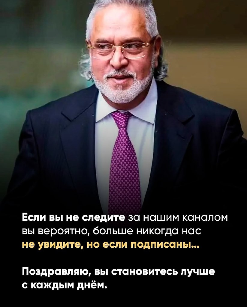 Над Бангалором парит незавершённый символ роскоши — «Небесный Белый дом». Алкомагнат Виджай Маллья ... - 7