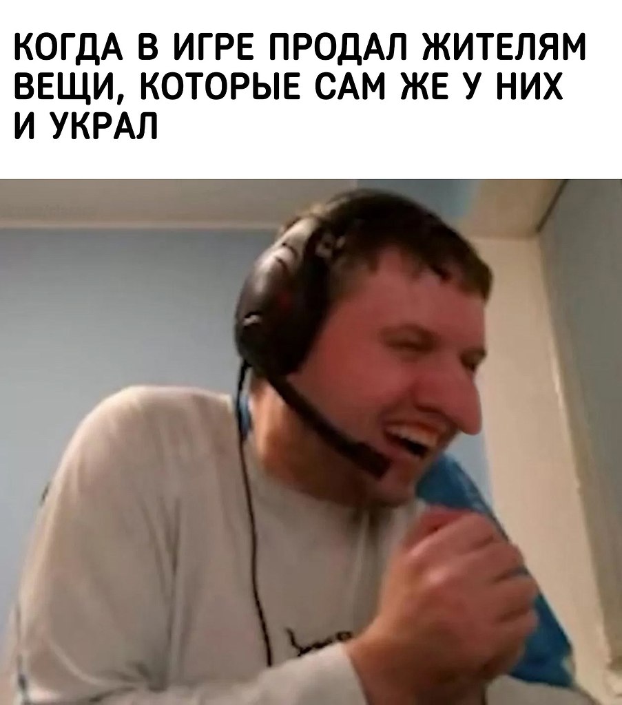 IGM - 1  2025  15:09