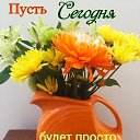 ���� �������, ���� - ��������� 19 ��� 2026 � ������ ������ ��������